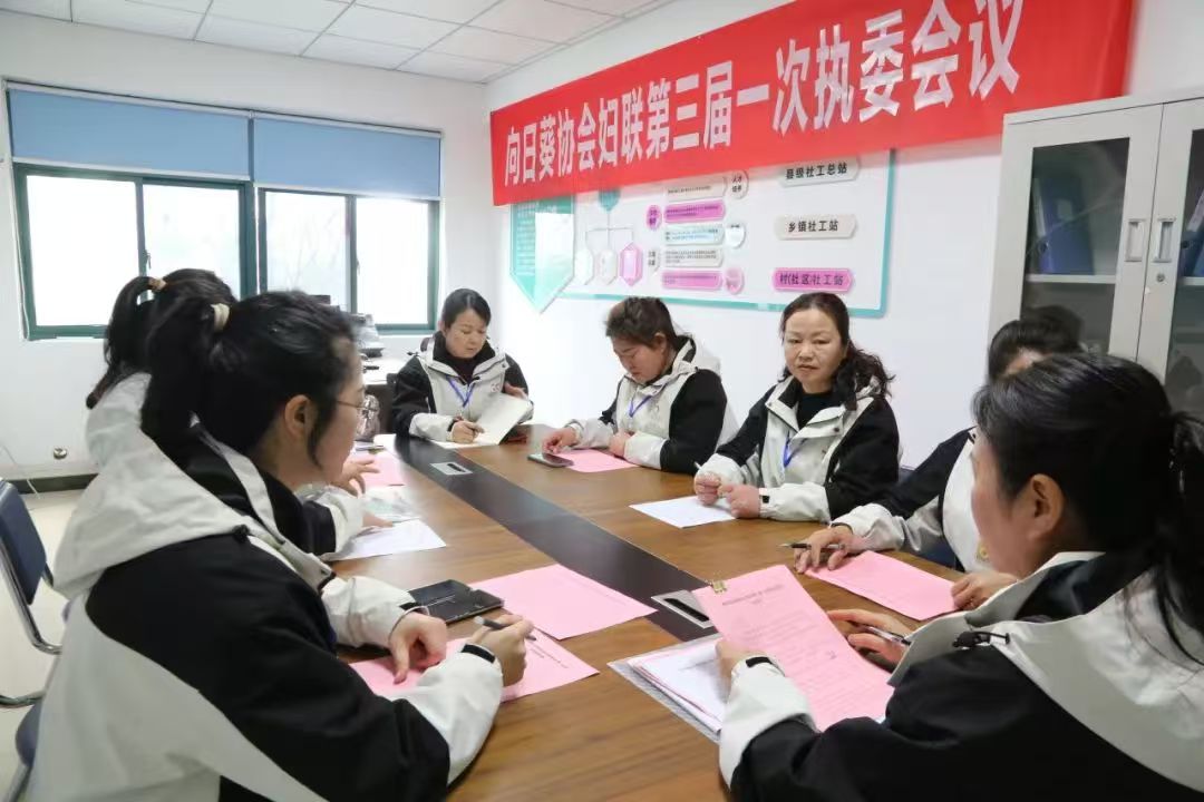 微信图片_20250310184129.jpg