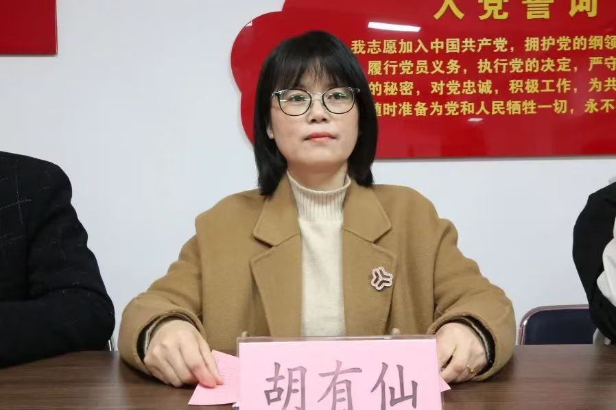微信图片_20250310184137.jpg