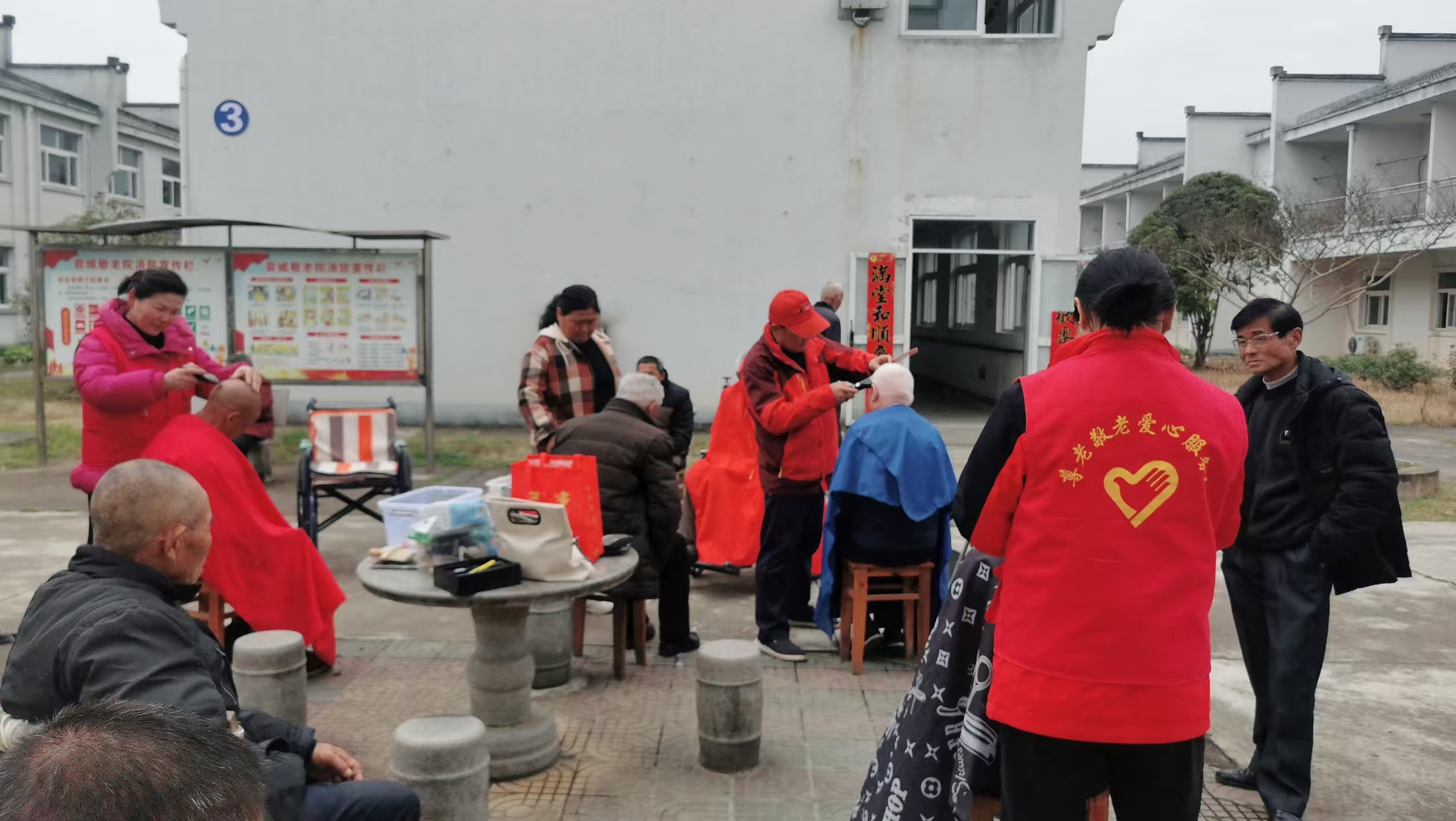 微信图片_20250310213342.jpg