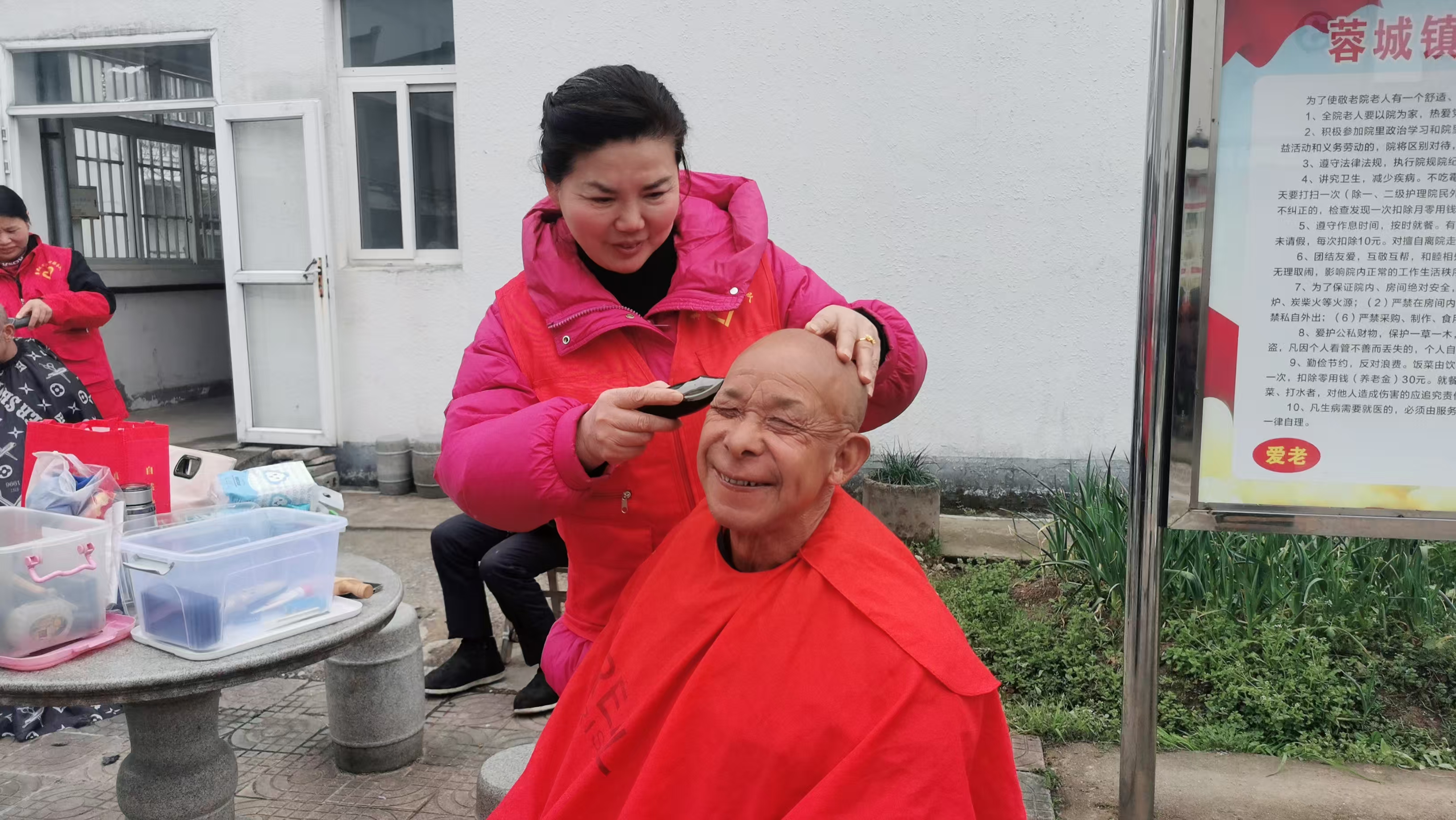 微信图片_20250310213345.jpg