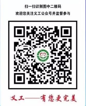 微信图片_20220316100627.jpg