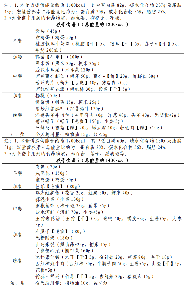 微信图片_20250312103045.png