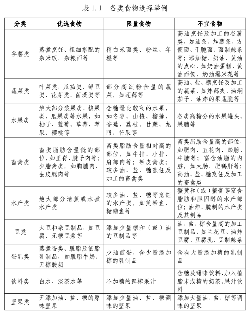 微信图片_20250312103056.png