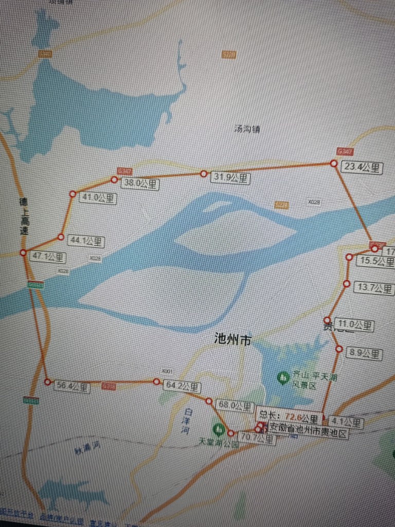 20250312184546front2_0_301817_FuAo1xPZLGGmSlQjow6smaKJnc7Q.jpg