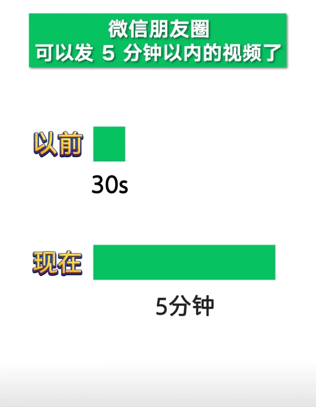 微信图片_20250312194957.jpg