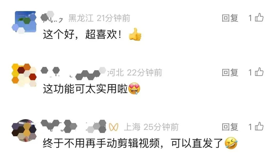 微信图片_20250312195000.jpg