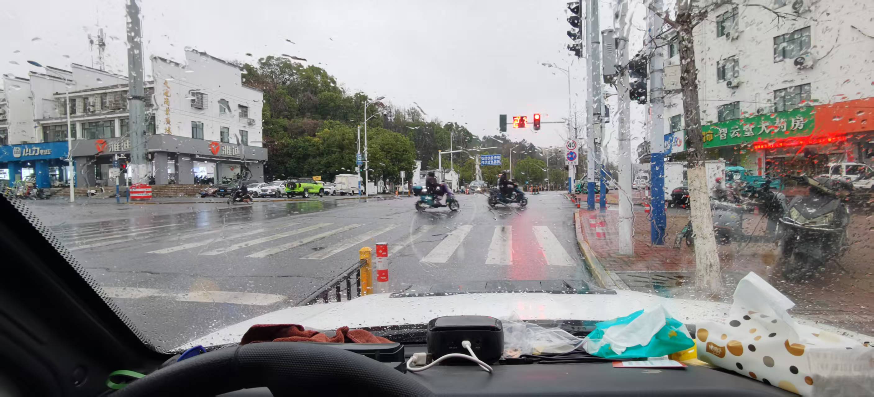 20250313171833front1_0_315855_Fr0HwOjAaBrFgIzcMuOrhL7W31-r.jpg