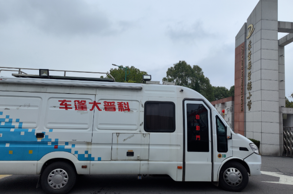 QQ浏览器截图20250313220519.png