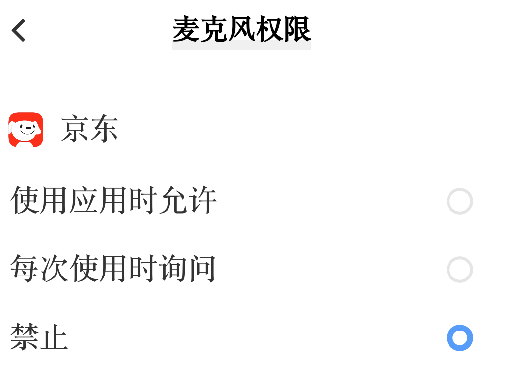 20250316114539front2_0_96797_FseTn4jJmANgX4AcXiaLcss_l6ng.png
