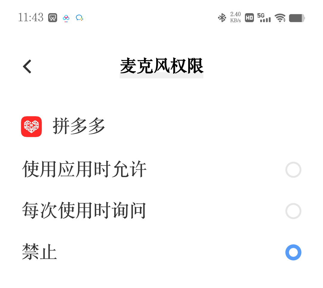 20250316114539front2_0_96797_FlX-LWikw531Jp8NDMZNbQAJAy7G.png