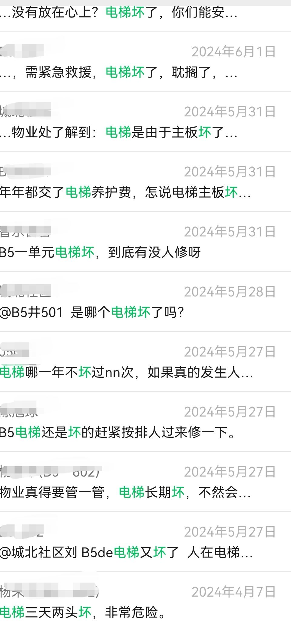 20250316201309front2_0_287167_FvT4QWTSjPk9MIBdsBWWGV-ww4Dp.jpg
