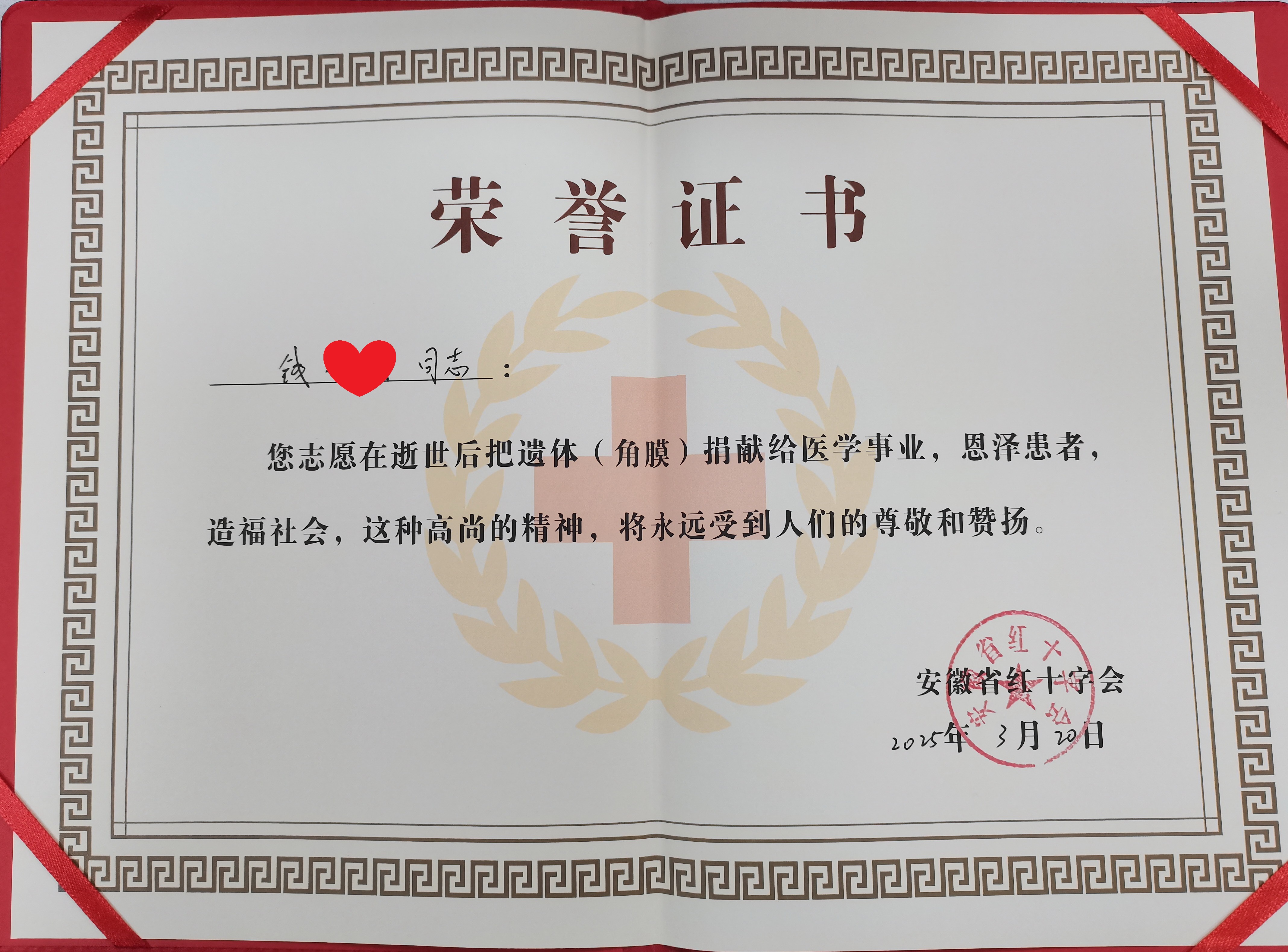 1.1人网).jpg