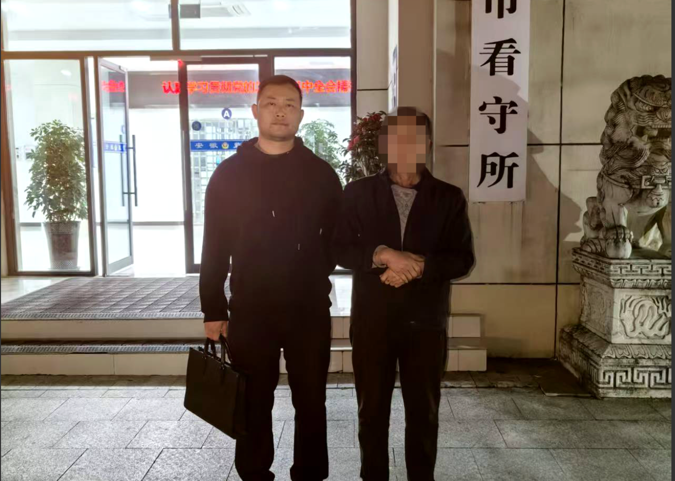 微信图片_20250324174723.png