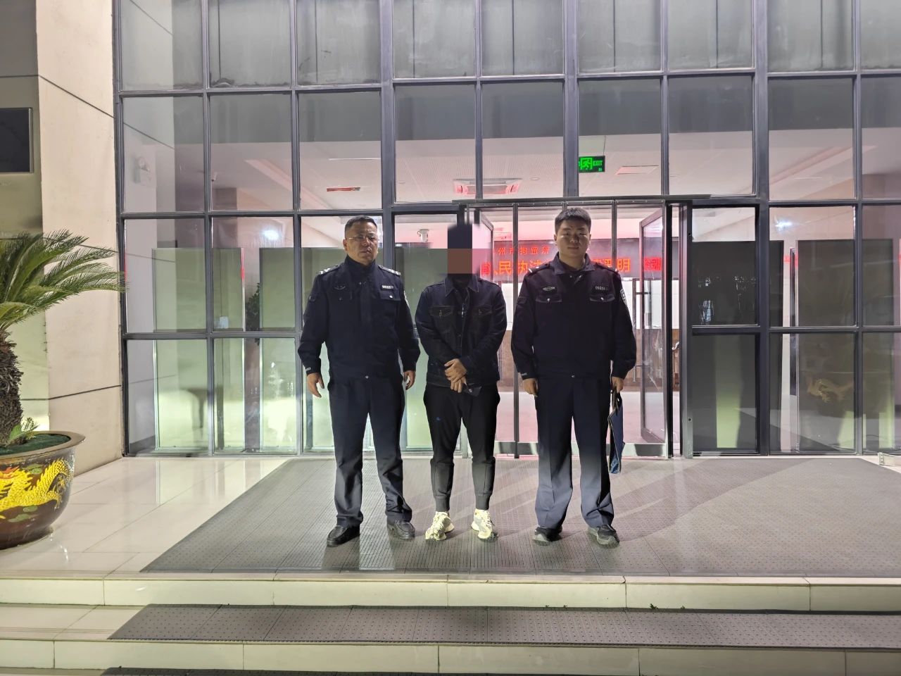 微信图片_20250327155723.jpg