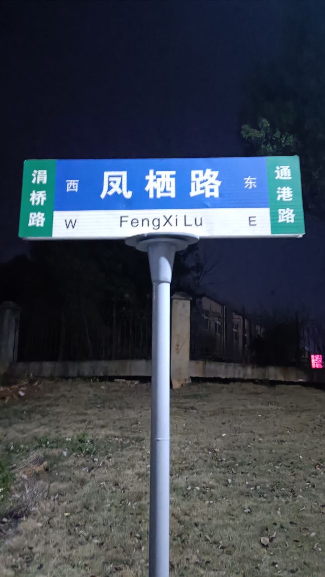20250327183504front2_0_333184_Fu9YeM8lhFkPH3GvUm3JY3WbGHn8.jpg