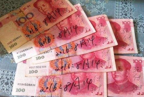 图片7.jpg