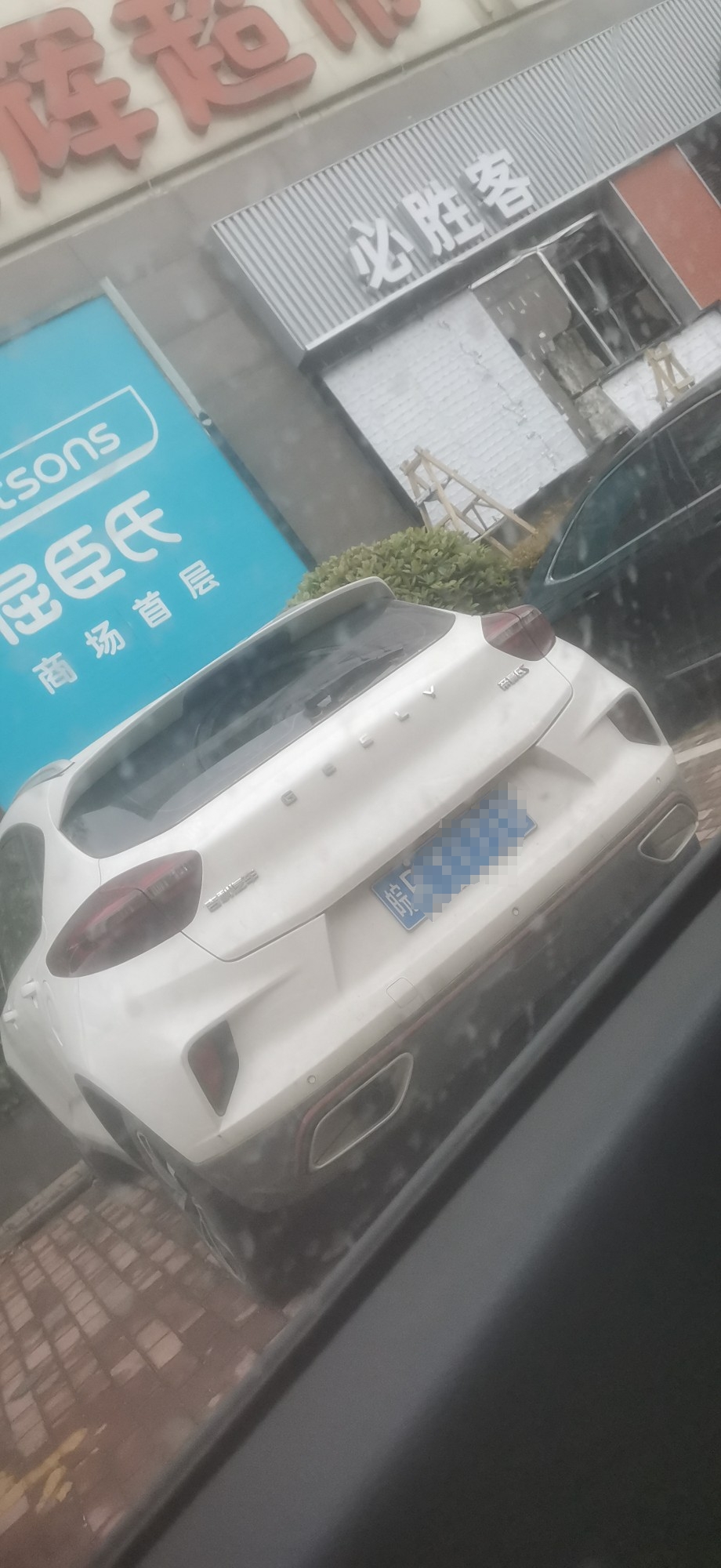 微信图片编辑_20250329124045.jpg