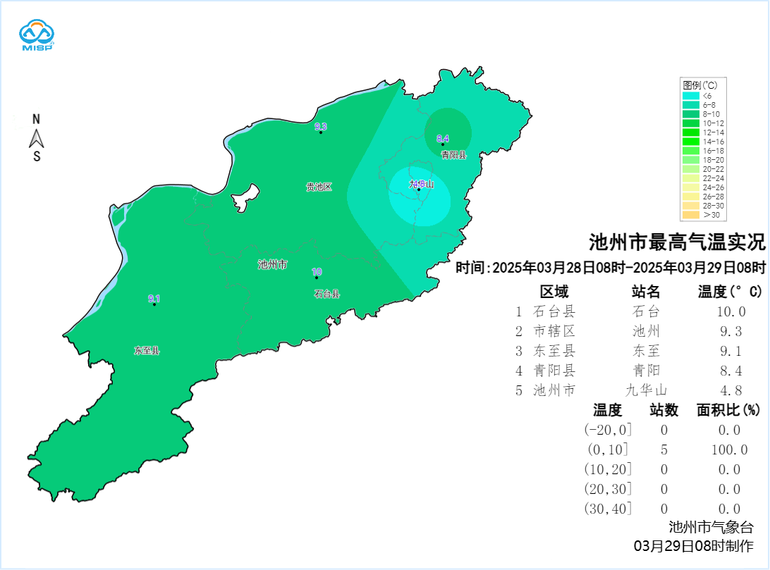 微信图片_20250329125111.png