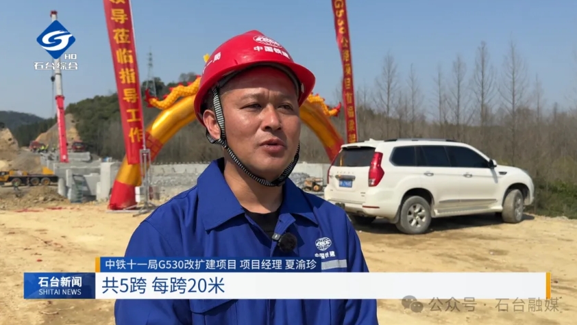 微信截图_20250329140403.png