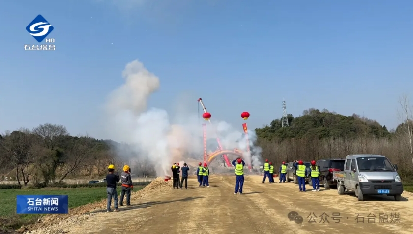 微信截图_20250329140414.png