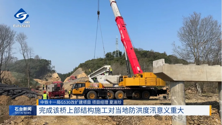 微信截图_20250329140434.png