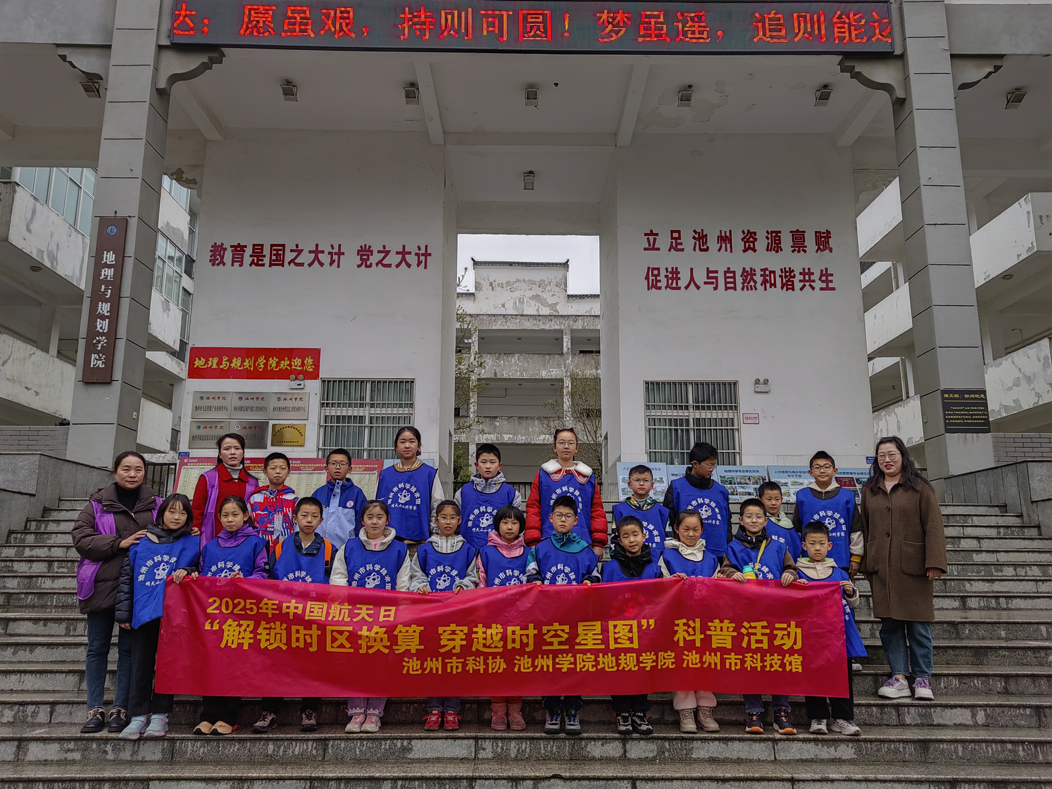 微信图片_20250329141353.jpg