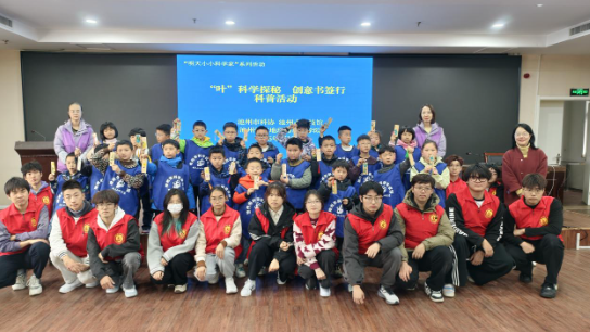 QQ浏览器截图20250329191400.png
