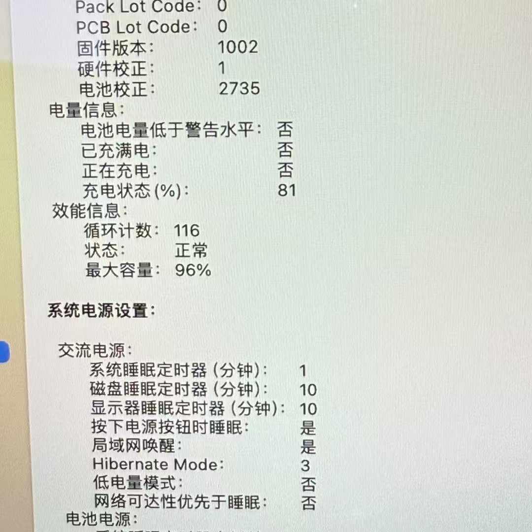 20250331125654front2_0_389305_Fng1-zY9umAklguniKt43MYpaEtH.jpg