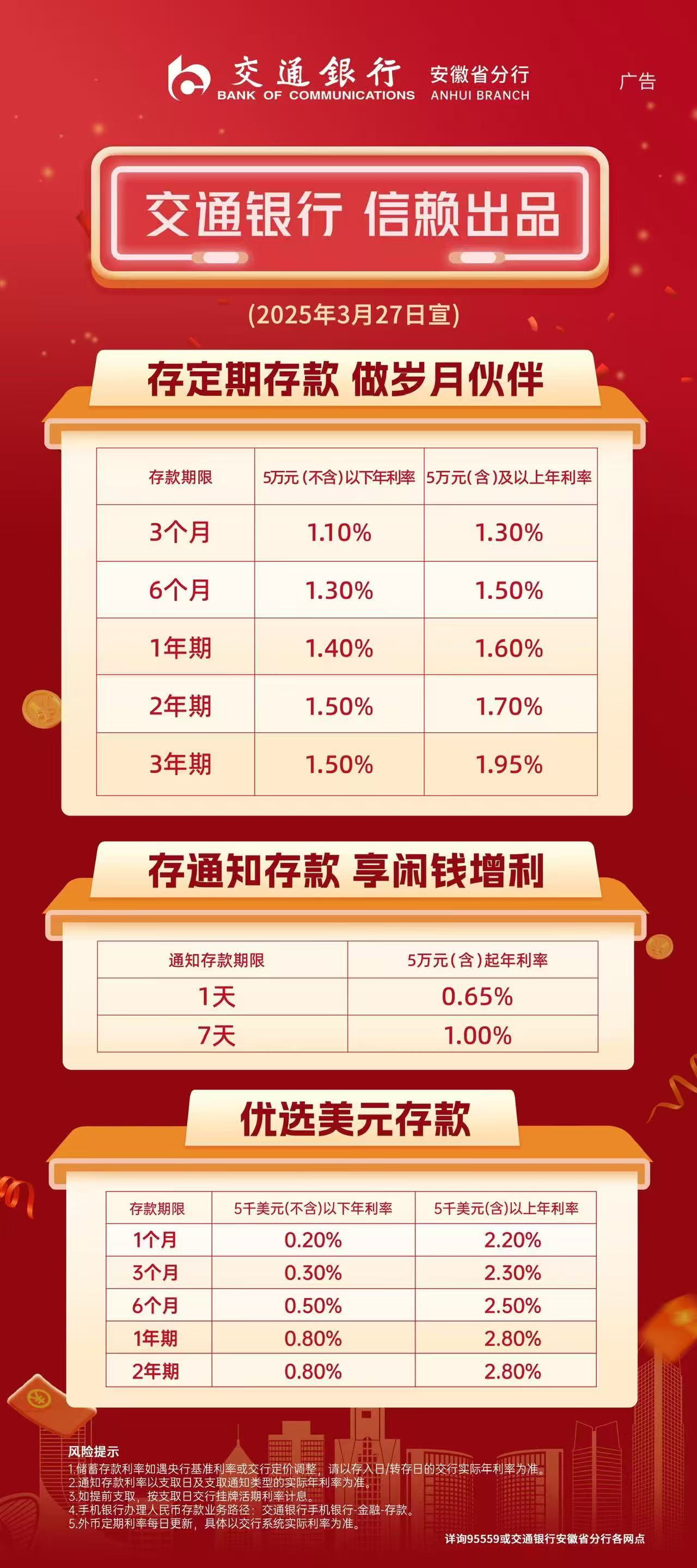 微信图片_20250401171924.jpg