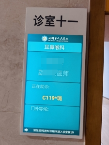 微信图片_20250401224816.png