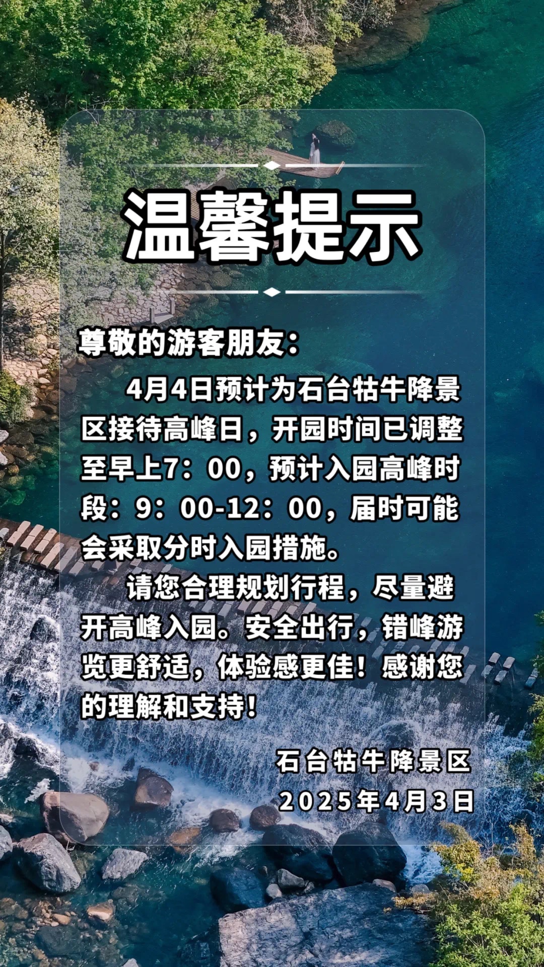 174367958497562387.jpeg