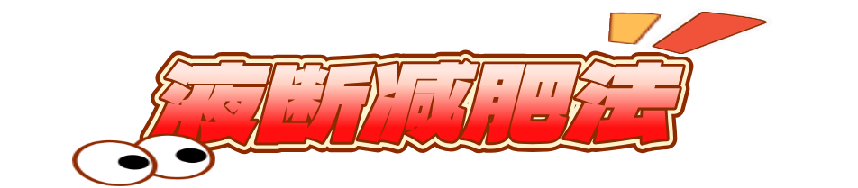 微信图片_20250410162648.png