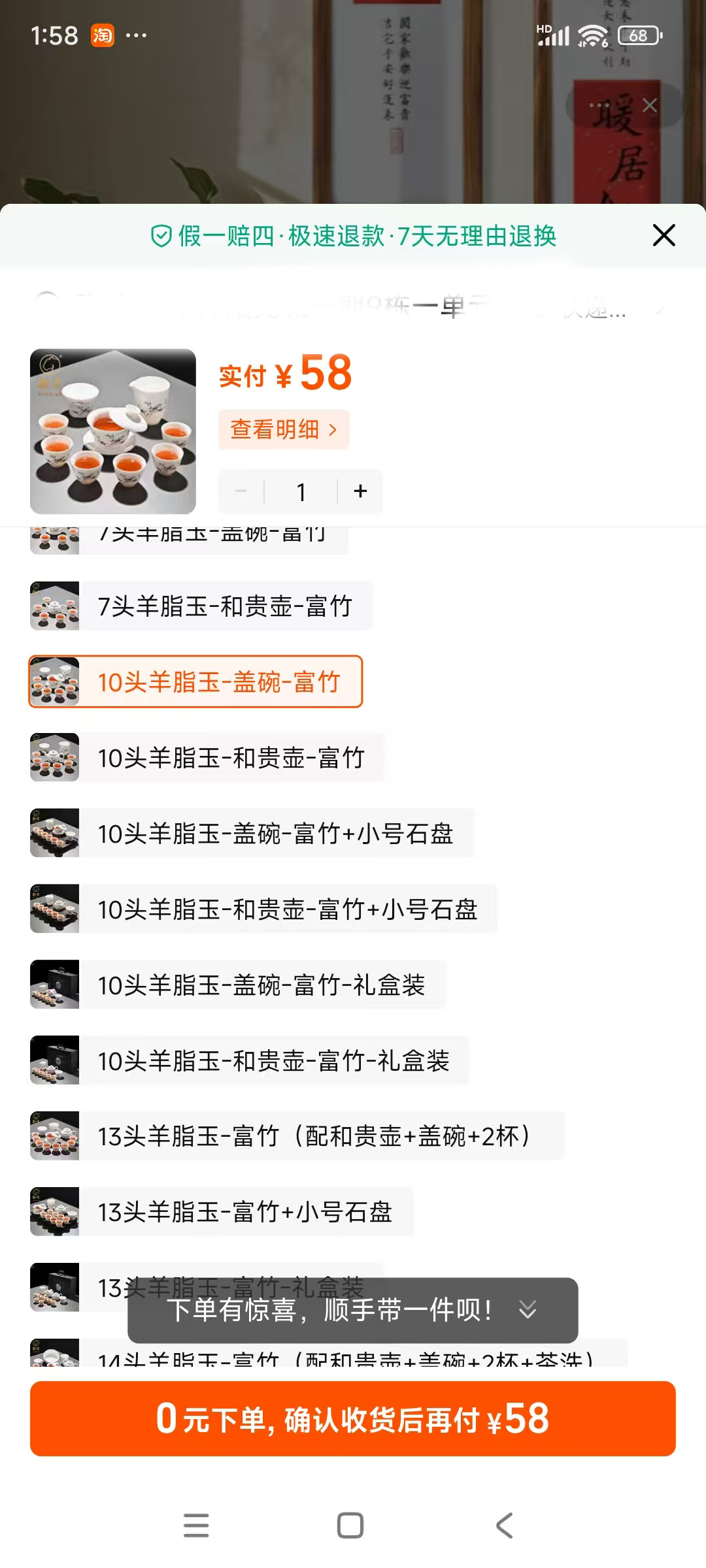 微信图片_20250411140005.jpg