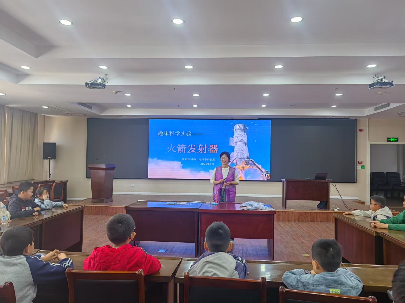 微信图片_20250413112836.jpg