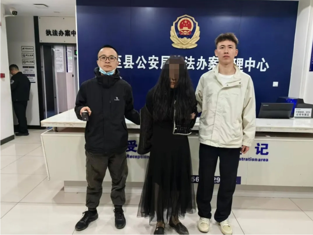 微信截图_20250415080900.png