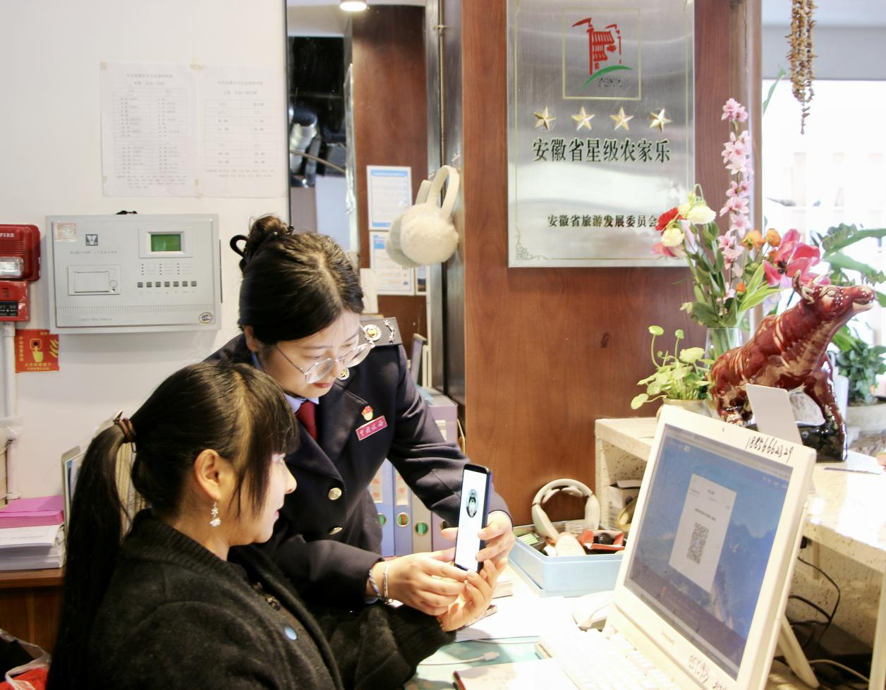 微信图片_20250416090414.png