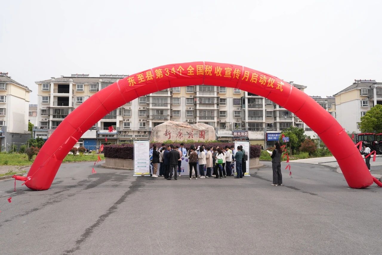 微信图片_20250416090411.jpg