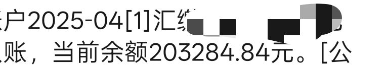 20250419123524front2_0_351063_FudnDNiisDyH5V0FB0D46Lyt1S7a.jpg