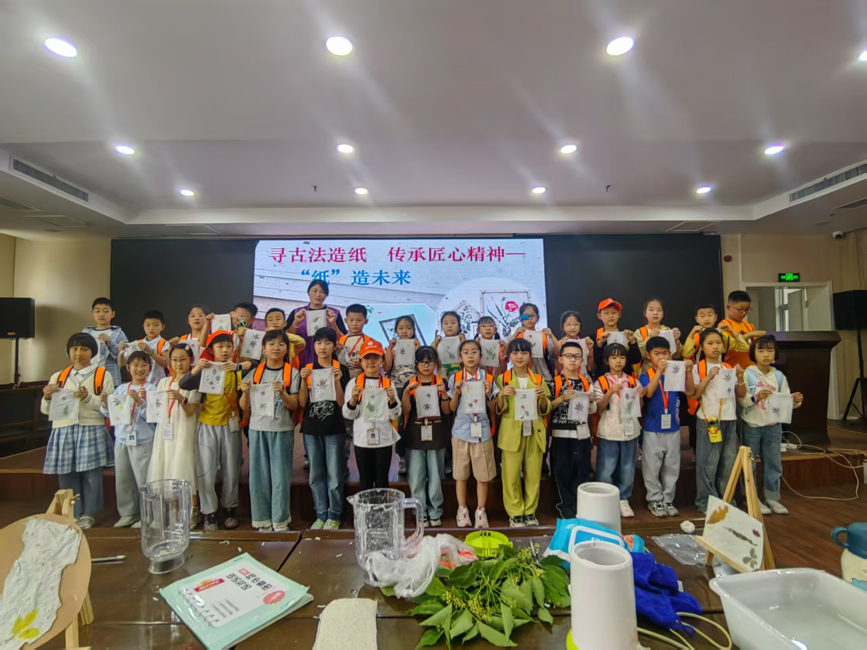 微信图片_20250419183220.jpg