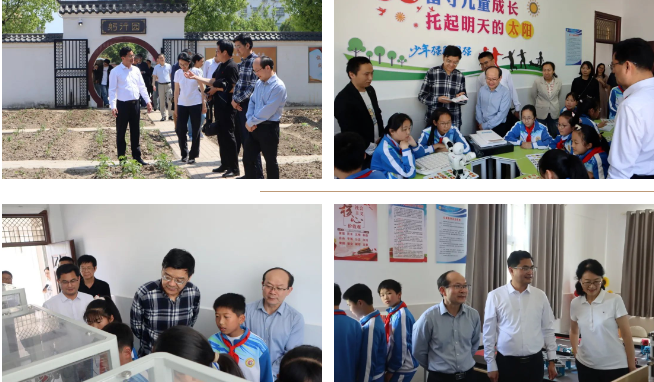 QQ浏览器截图20250419233436.png