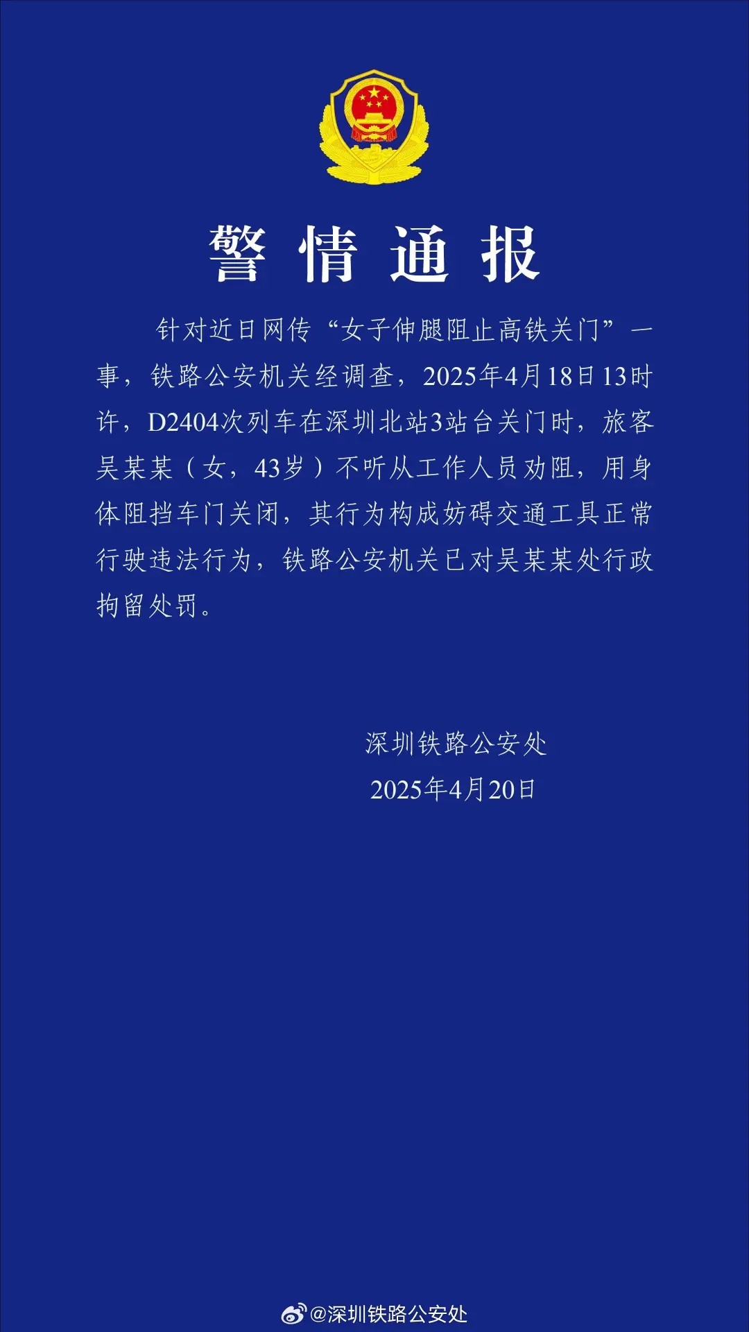 174511704069551323.jpg