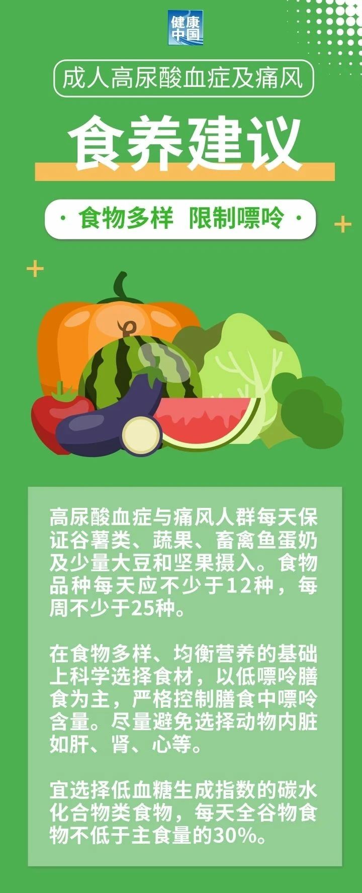 微信图片_20250421075642.jpg