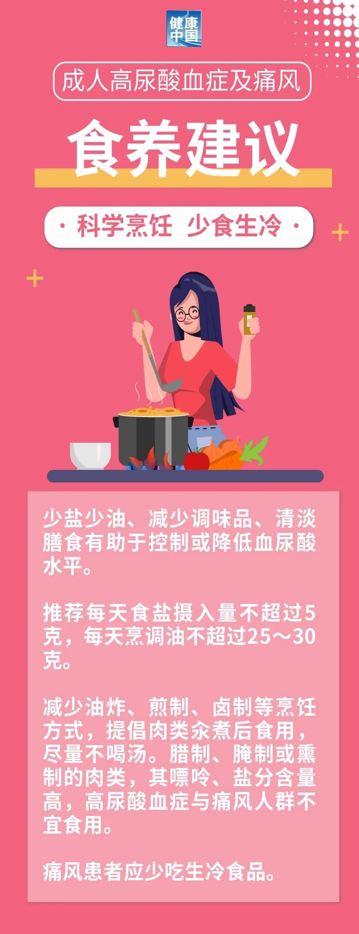 微信图片_20250421075651.jpg