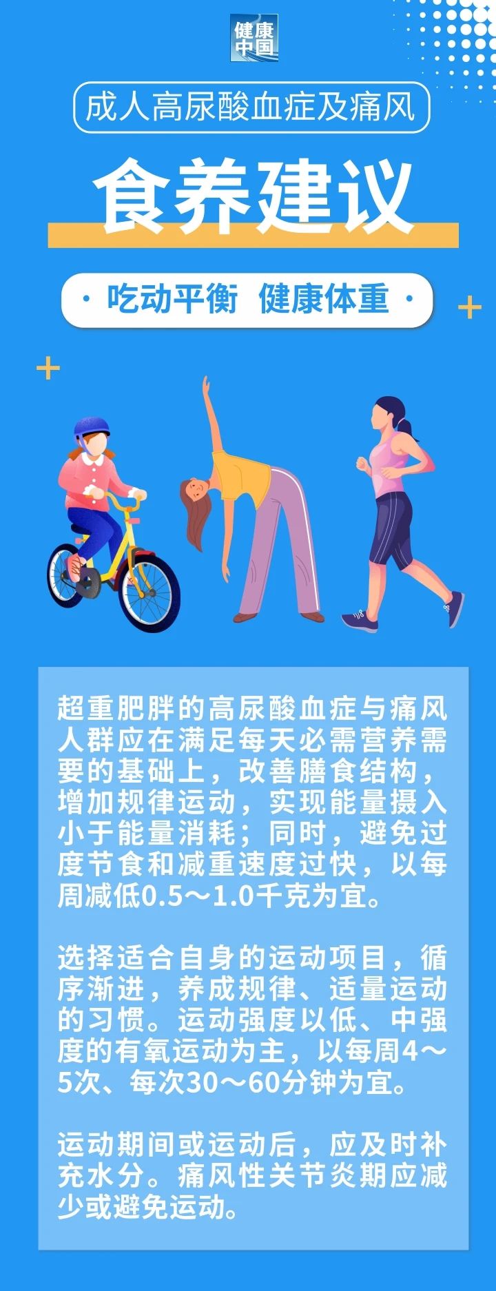微信图片_20250421075655.jpg