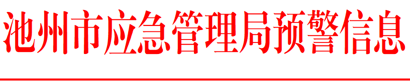 微信图片_20250421095858.png