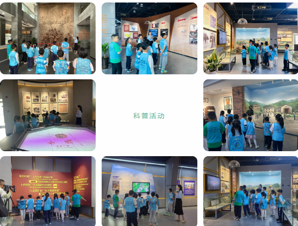QQ浏览器截图20250421114026.png