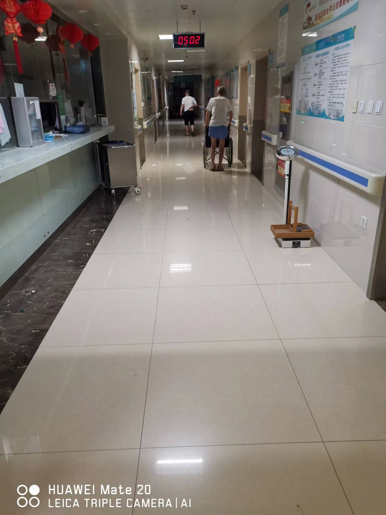 病房走廊