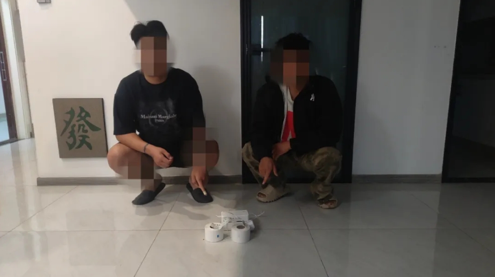微信截图_20250422081831.png