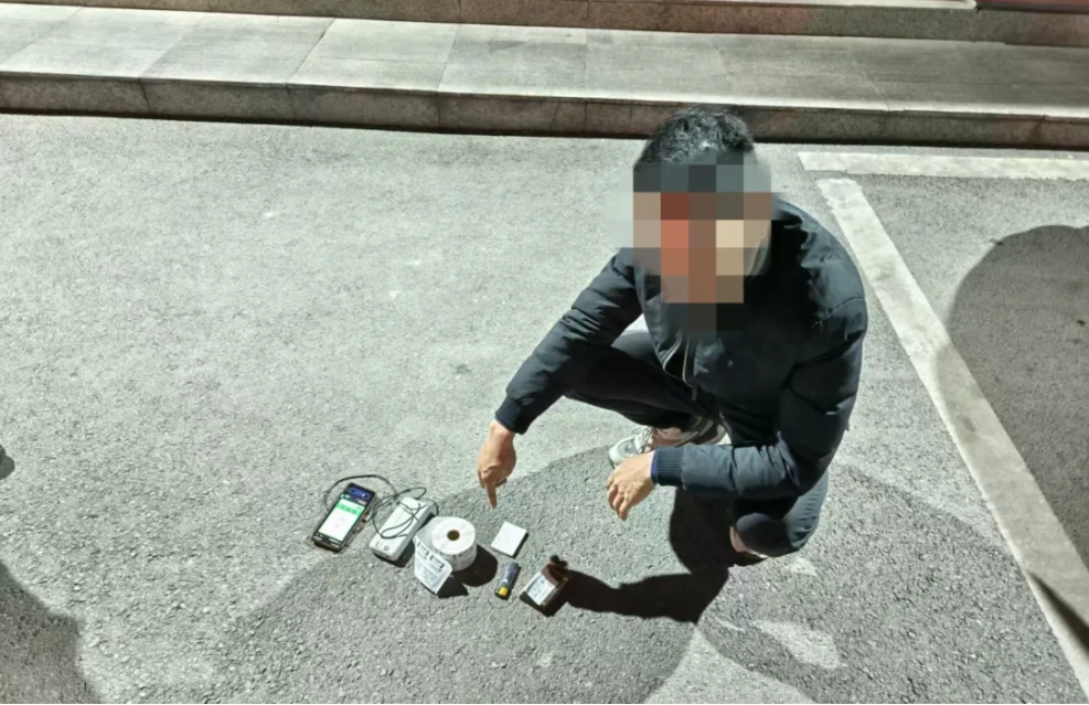 微信截图_20250422081849.png