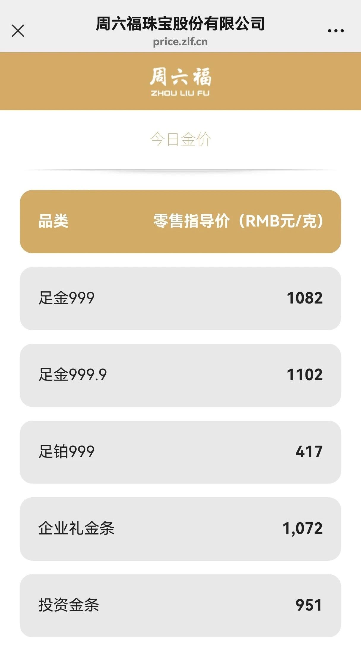 微信图片_20250422164358.jpg